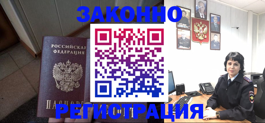 форма 3 в Судогде